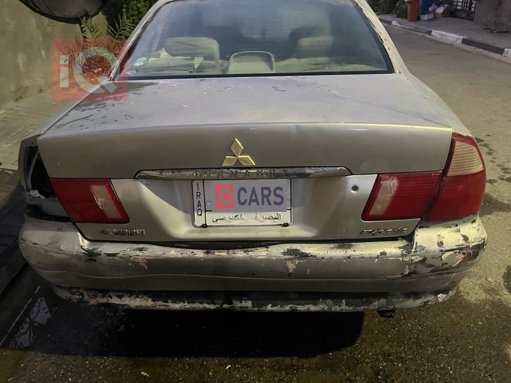 ميتسوبيشي ماجنا